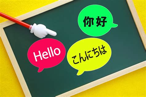 中間位置|中間位置 – 英語への翻訳 – 日本語の例文 